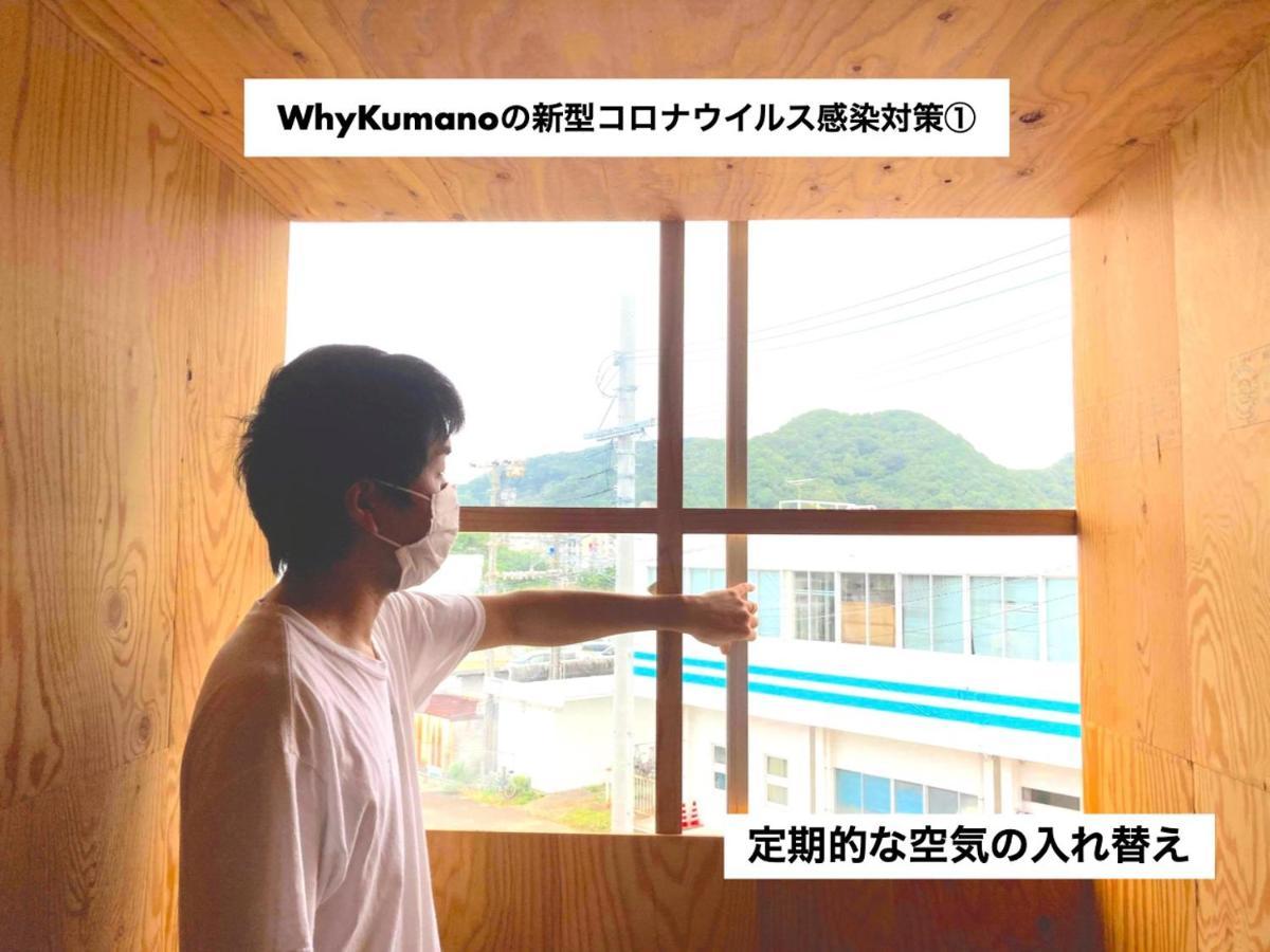 Whykumano Hostel Nachikatsuura Exterior photo